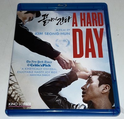 A Hard Day (Blu-ray, 2014) Korean Violent Thriller - Mint Disc