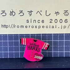 Fukuoka Softbank Hawks Pink Baseball Pin Badge Used, Collectible FFB