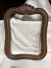 Vtg I.I.C. 1978 Ornate Gesso Photo Frame Made in USA - Front Piece Only