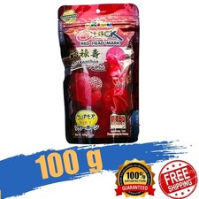 Okiko Fish Food Quick Red Head Cichlid Flowerhorn Size XL Floating Pellets 100g