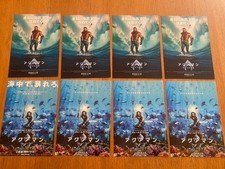 AQUAMAN Japan flyer x8 one-off BARGAIN set Jason MOMOA  Amber HEARD Lost Kingdom