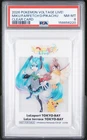 2026 POKEMON FEAT. HATSUNE MIKU VOLTAGE FARFETCH'D/HATSUNE MIKU/PIKACHU PSA 8