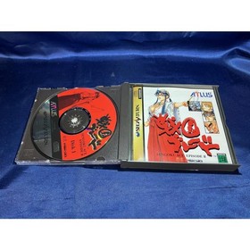 Sengoku Blade Sega Saturn SS Japan NTSC-J Shooting Game Japanese Version Used