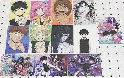 Omori Exhibition Purchase Bonus Complete Set Card
