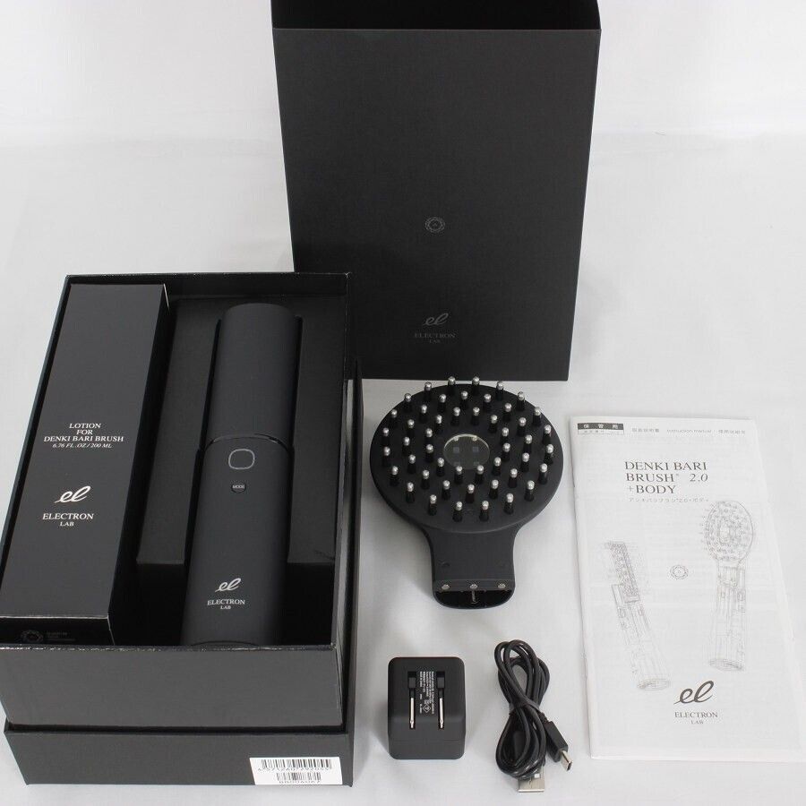 NEW DENKI BARI BRUSH 2.0+BODY ELECTRON | eBay NEW DENKI BARI BRUSH 2.0+BODY ELECTRON | eBay