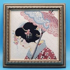 Geisha with Parasol Needlepoint Custom Framed Approx 9 x 9 In Asian Handcrafted