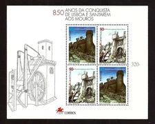 [183] Portugal 1997, Block MNH** Historical Events, Santarem city