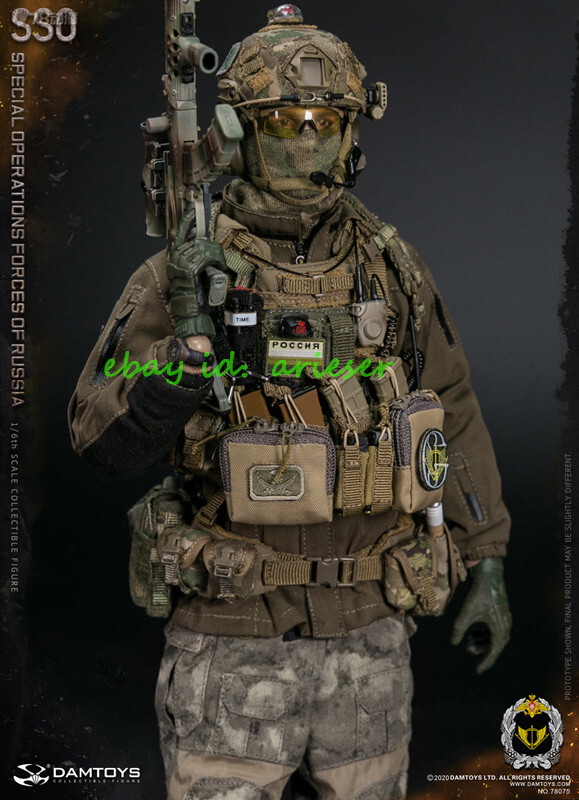 Dam 1/6 78075 Special Operations Forces Of Russia Sso Action