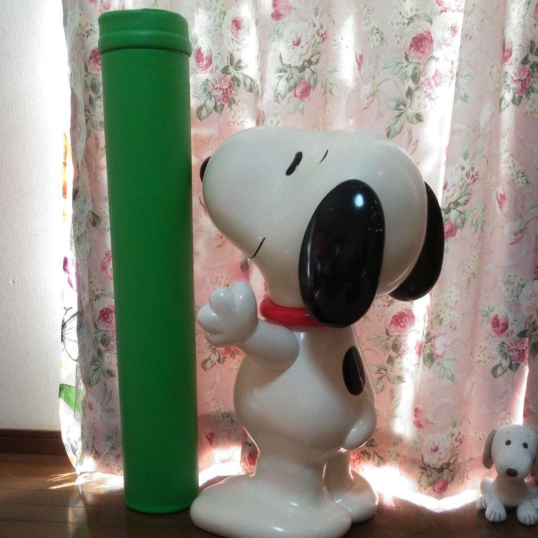 s-l1200.jpg s-l1200.jpg