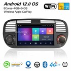 8-Core Android 13 DAB+ Car Stereo WiFi Navi 64GB CarPlay Fiat 500 500C 500S 500E