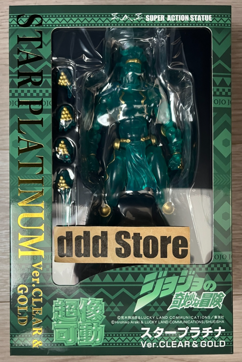 PRO Stars プラチナエディション 5体セット