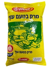 Osem Chicken Consomme Instant Stock Soups Powder Seasoning & Bouillon 2.2 LB Bag