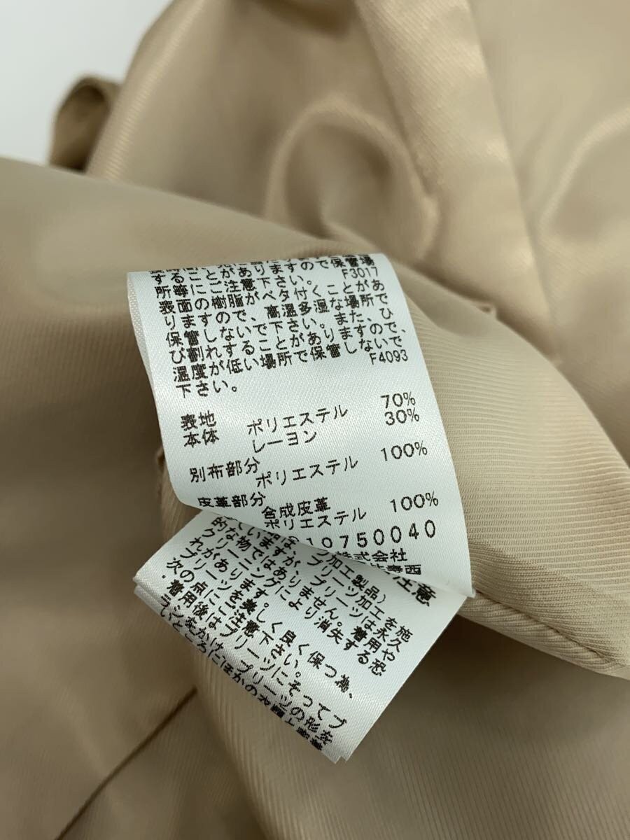 Ameri Trench Coat/Free/Polyester/Beige/Plain/0101… - image 4