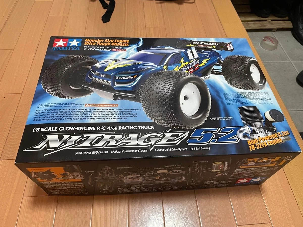 Tamiya Nitro & Glow Fuel 1:8 Scale RC Model Vehicles & Kits for