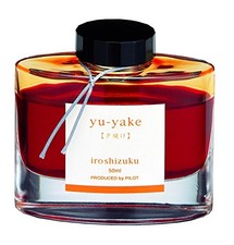 Pilot Fountain Pen Ink INK 50 YU