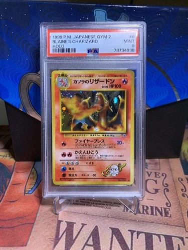 1999 Pokemon BLAINE'S CHARIZARD #6 Unlimited Cosmos Holo Rare Japanese PSA 9