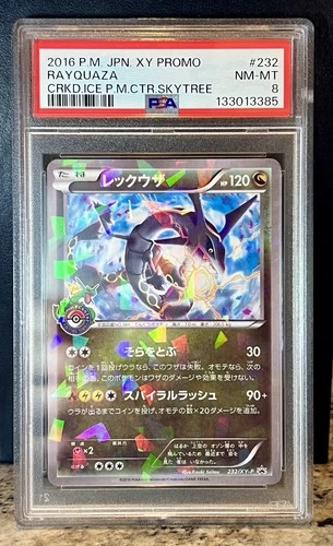 Black Rayquaza Cracked Ice Japanese XY Skytree Promo  Pokemon PSA 8