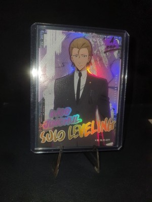 Solo Leveling TCG Mapniverse Woo Jinchul One Star SR SL1E-077 Near Mint