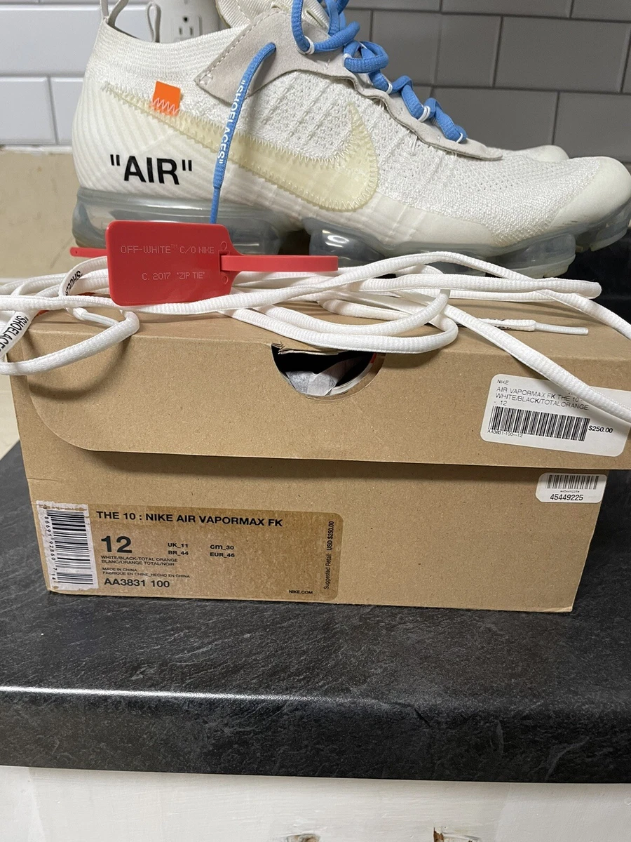 Nike vapormax deals 219 sizing