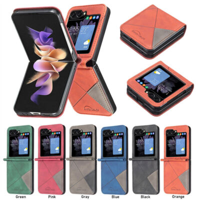 Luxury PU Leather Color Blocking Phone Case For Samsung Galaxy Z Flip 6 5 4 3