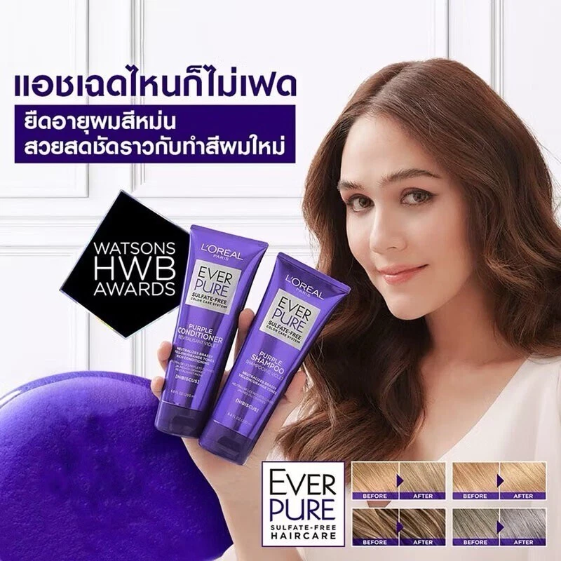 2x Champú y acondicionador púrpura sin sulfatos L'Oréal Paris EverPure 200 ml. cada Foto 2 de 4