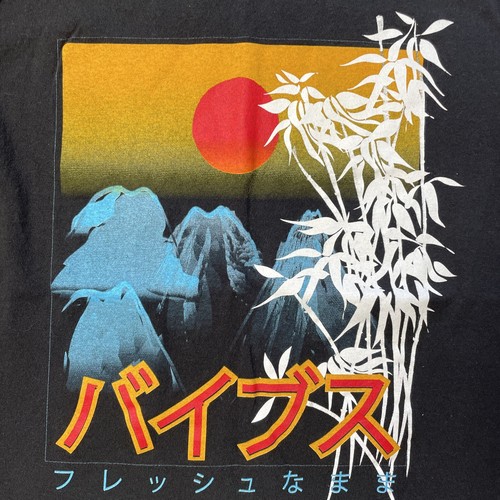2 Monkeys Mt. Fugi Sunset Bamboo T-shirt Unisex Med Japanese calligraphy - Picture 3 of 9