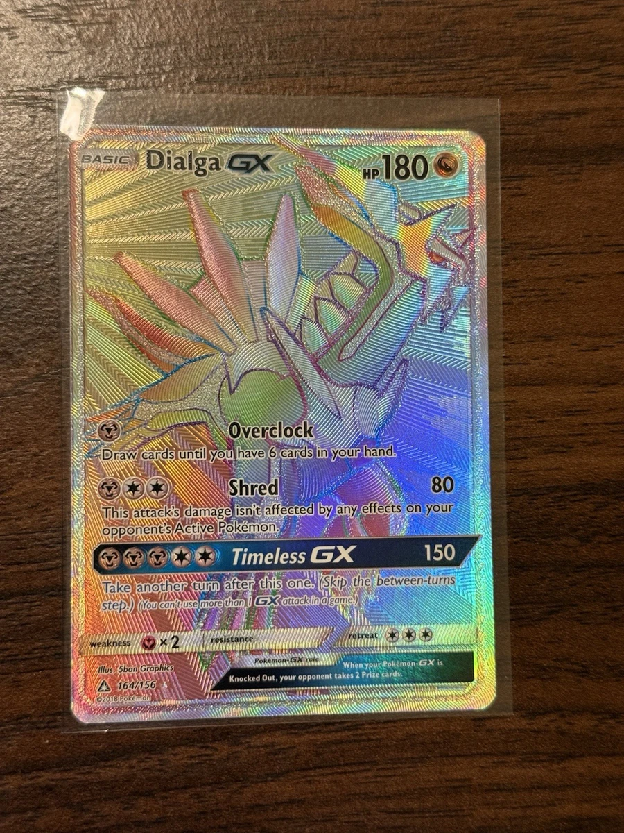 Pokémon TCG Sm-Ultra Prism Secret Rare Individual Collectible Card Game  Cards for sale