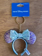 Tokyo Disney Resort Ears Headband Keychain Minnie Mouse Ariel Mermaid USA SHIP