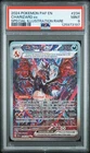Charizard EX 234/091 PSA 9 paldean Fates Pokemon Card Game