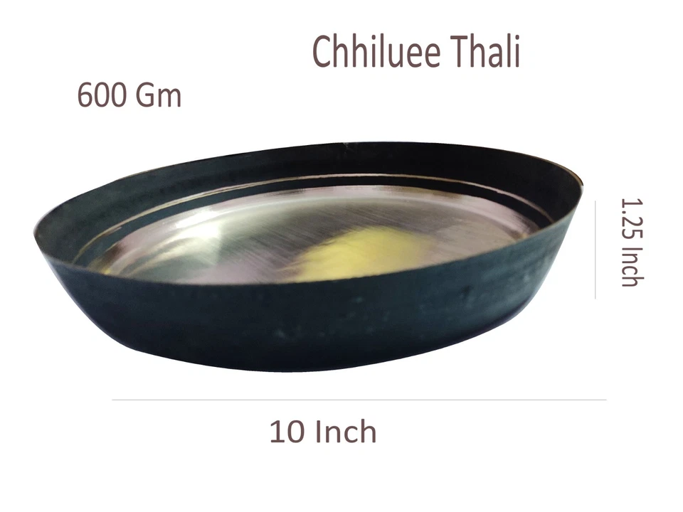 Handmade Brass Thali Antique Worship Marriage Dinner Plate 10 Inch 600 Gm - Image 4 of 4