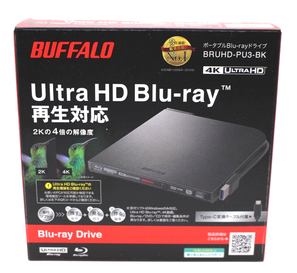 BUFFALO BRUHD-PU3-BK ブルーレイプレーヤー 【公式通販】