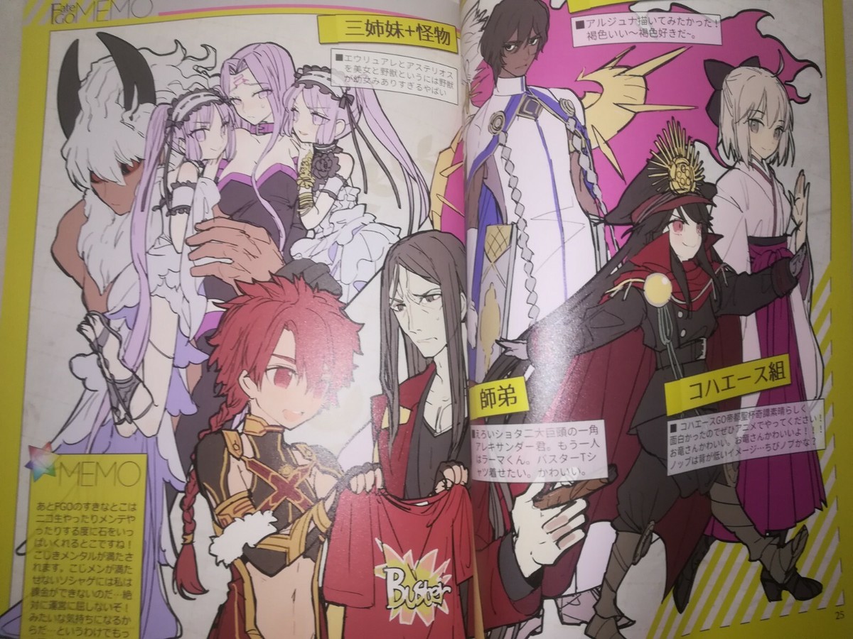 Used Doujinshi Fate/GO MEMO 1 Art Book Wada Arco wadamemo Fate