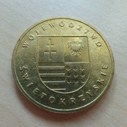 Poland 2 Zlote Choice 1995 - 2005 Pick Your Own; Choose Yours - Picture 38 of 165