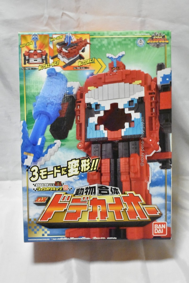 Power Ranger ZYUOH CUBE 10 DX DODEKAIOH Doubutsu Sentai