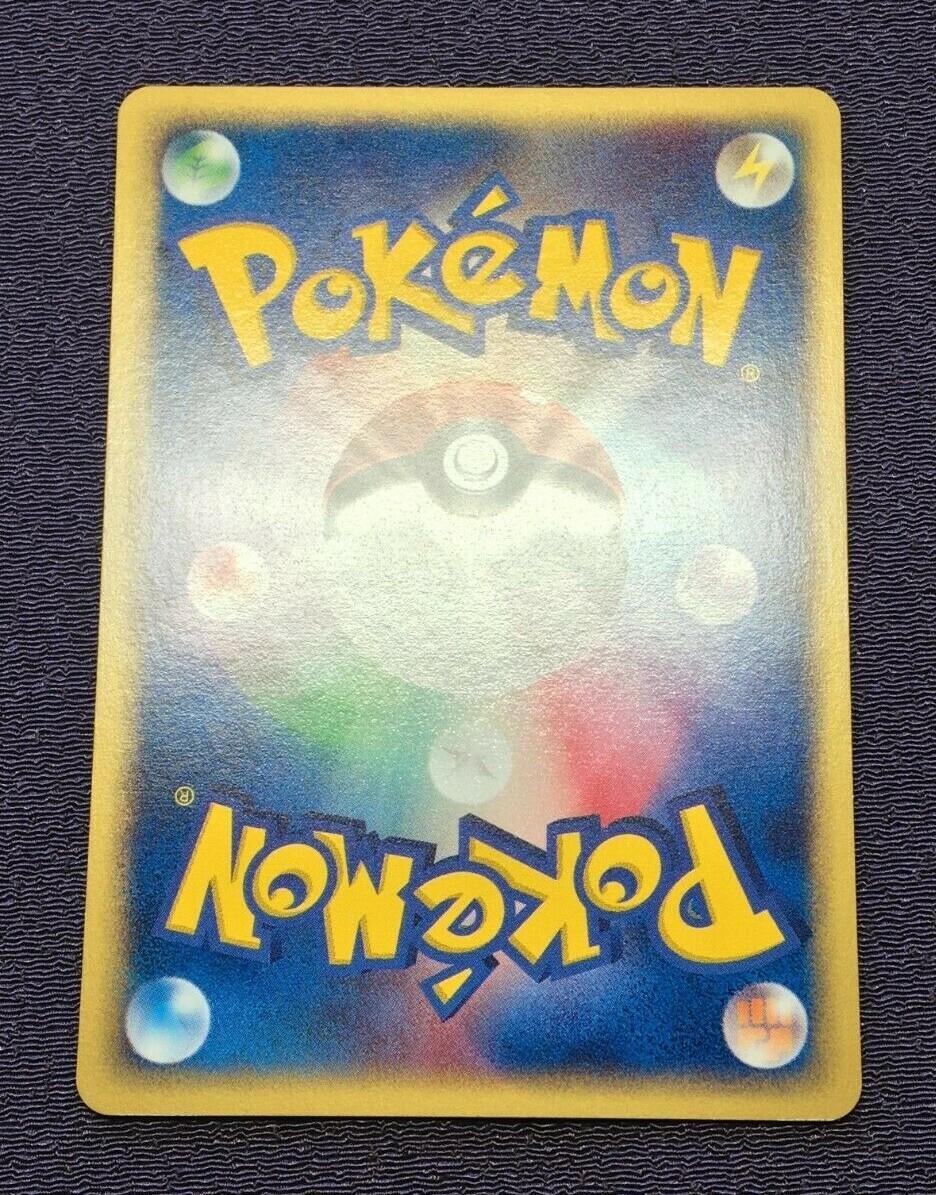Gastly Pokemon Card 1st Edition Japanese 019/128 Nintendo NM-EX | eBay
