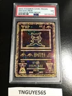 2000 Pokemon Ancient Mew 2000 Movie Promo Holo Graded PSA 7 Near Mint