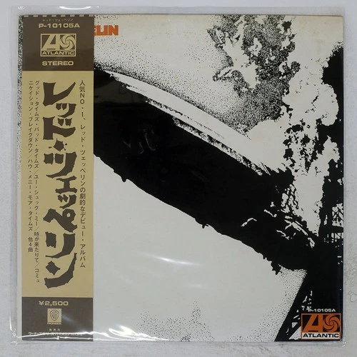 LED ZEPPELIN S/T ATLANTIC P10105A Japan OBI ORDER SLIP INSERT VINYL LP