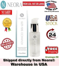 Neora Advanced SIG-1273 Concentrated Serum 1 fl.oz - New in Box! US Seller @