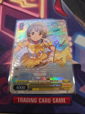 Rainbow Bread Roll, Kasumi Nakasu SIN/W109-E003SP SP 