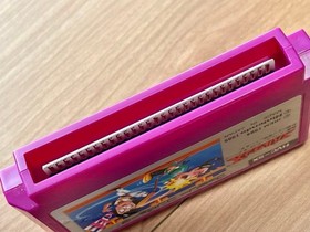 Box With Instructions Nintendo Famicom Early Edition Spartan X Vintage JPN Limit