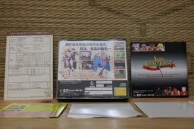 Dragon Force 1 w/3 flyers reg card Sega Saturn SS Japan Very Good Condition!