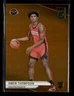 Amen Thompson 2023-24 Panini Donruss Elite Basketball RC Orange Rookie [jm154