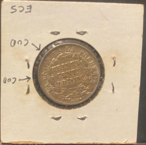 BOLIVIA, 1884, 20 centavos, 4/3, silver, circulated - 第 3/4 張圖片