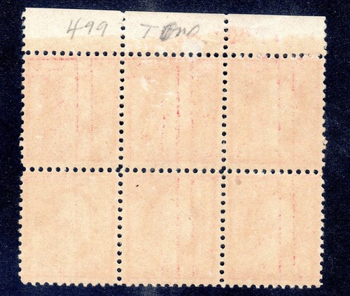 Sc#499 MNH plate block of 5 Pl#8870, center top stamp hinged F-VF - Picture 2 of 2