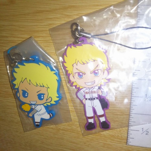 A60125 Ace of Diamond / Rubber strap Narumiya Mei - Picture 2 of 3