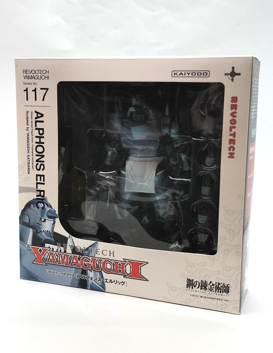 Kaiyodo Revoltech Yamaguchi No. 117 Fullmetal Alchemist Alphonse