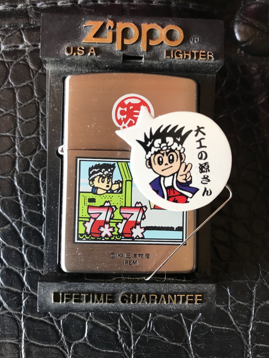 zippo japan | eBay