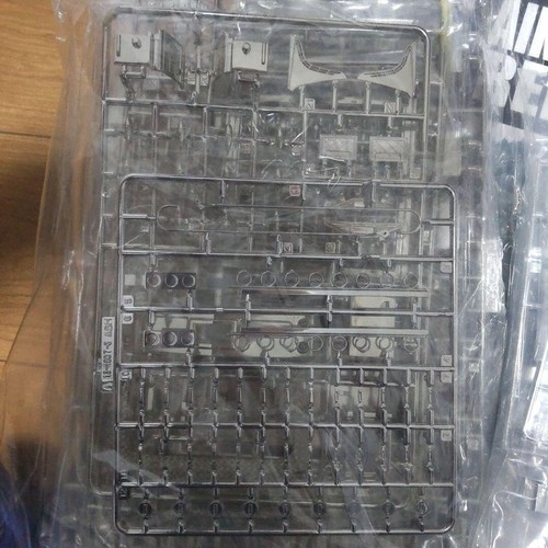 Aoshima 1/32 Art Truck Series Vol.6 Aikoku Reijimaru Plastic Model kit - Picture 4 of 6