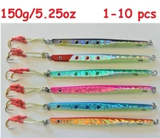 1 to 10 pcs 5.25oz/150g Vertical Speed  Butterfly Jigs Saltwater Fishing Lures