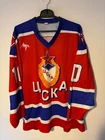 CSKA Moscow #10 BURE game worn? match ice hockey shirt jersey vintage maglia